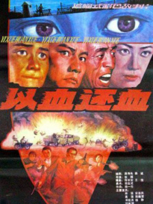 激情久久一区二区